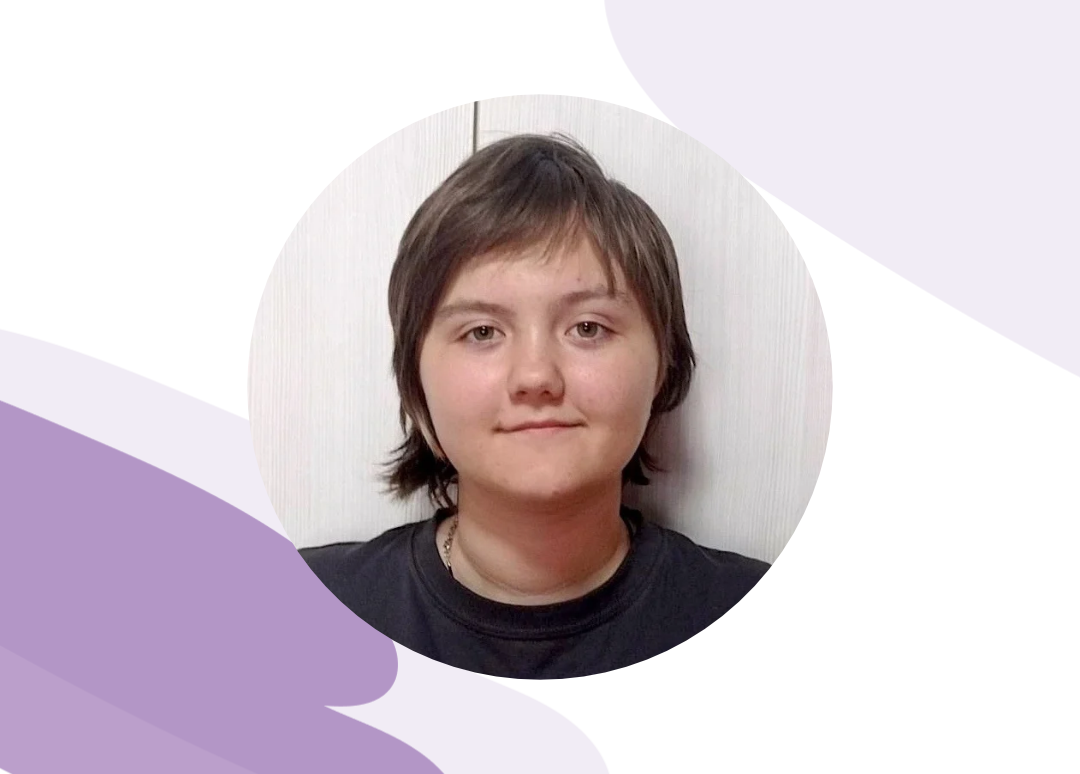 Ксения Глазырина